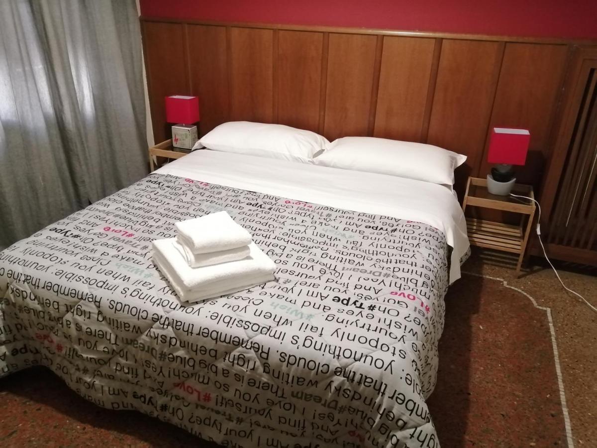 Laterano Guest House Ρώμη Εξωτερικό φωτογραφία